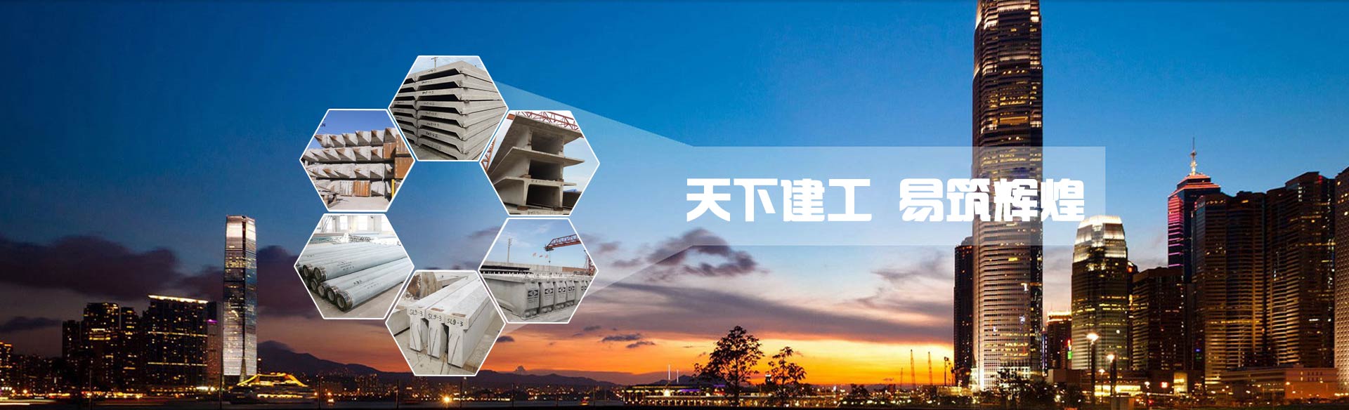 耐磨水管螺旋保護套 BHT-15